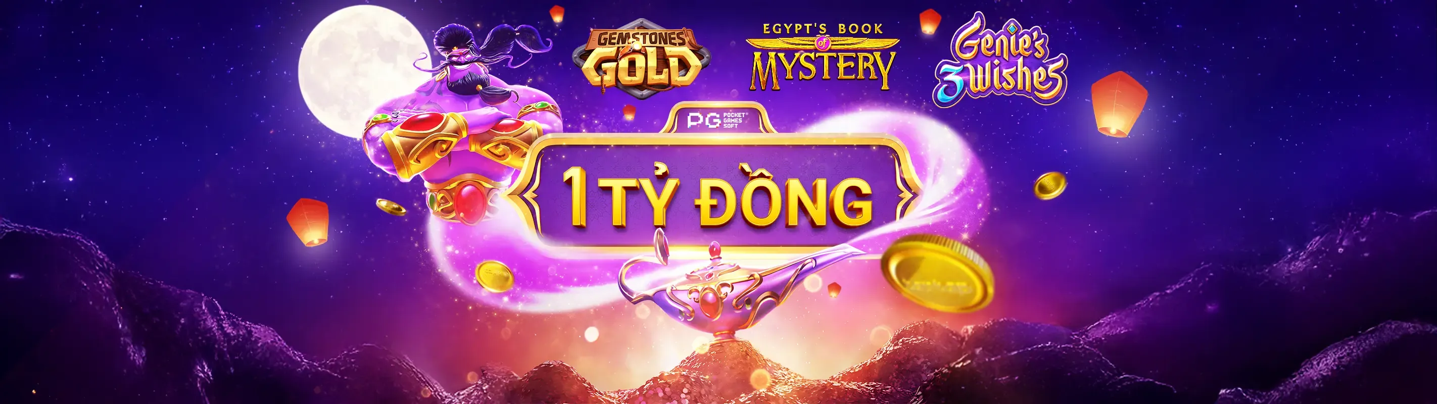 Biểu tượng cookie bên thứ ba